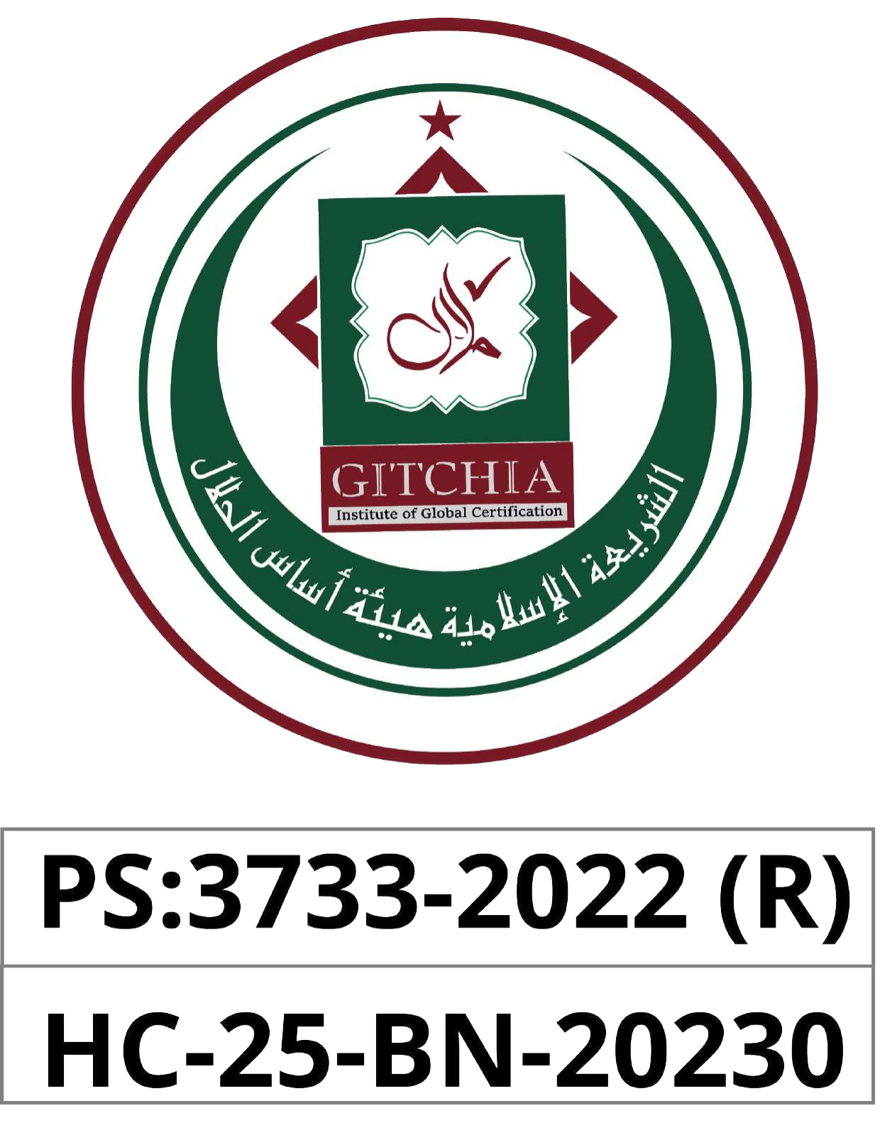 Halal certified